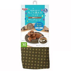 AEgbgi@yeBI@ւy߂@ۂƐ􂦂xbh@pJo[@hbg@M@󂠂@֓