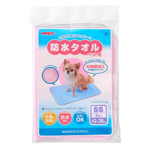 {rAR@h^I@ybgp@SS@42×29cm@sN@2@肩􂦂ybgV[c@RہEhLH@֓