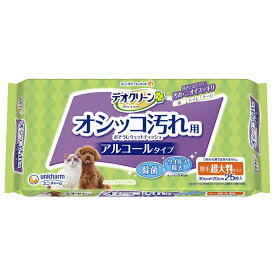 デオクリーン　オシッコ汚れ用　おそうじウェットティッシュ　大判　25枚　関東当日便