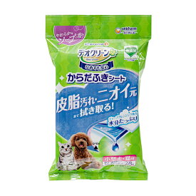 デオクリーン　からだふきシート　小型犬用　やわらかなソープの香り　28枚　関東当日便