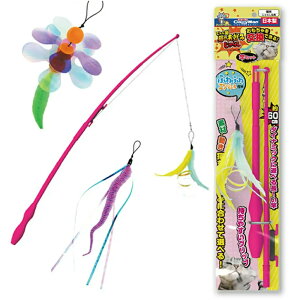 猫じゃらし キャティーマン じゃれ猫 猫のお好みじゃらし 竿&交換用じゃらしセット 猫 おもちゃ ドギーマン 関東当日便