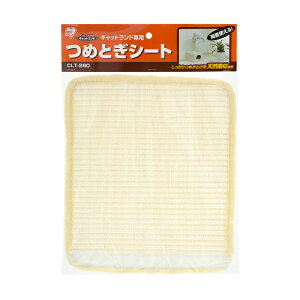 ACXI[}@Lbghp߂ƂV[g@i`@CLT|280@֓