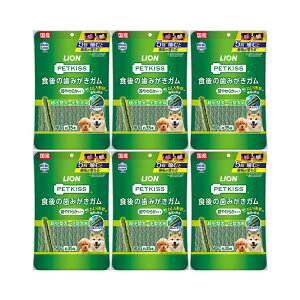 ライオン ペットキッス PETKISS 食後の歯みがきガム 超やわらかタイプ 超小型犬〜小型犬用 90g(約35本)×6袋 犬 歯磨き おやつ 関東当日便
