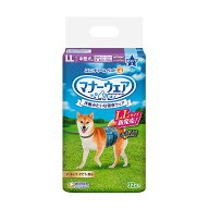 犬　おむつ　マナーウェア　男の子用　LLサイズ　32枚　中型犬　関東当日便