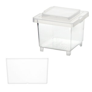 仕切り付き プラケース コバエシャッター タイニー (105×105×93mm)+セパレータ 関東当日便