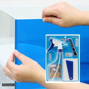 obNXN[@ARTIiAeBj120@NAu[i125×50cmj{tB\蓹Zbg@֓