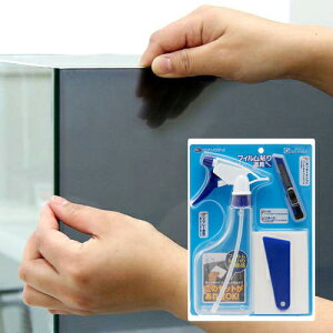 obNXN[@ARTIiAeBj45@NAO[i50×50cmj{tB\蓹Zbg@֓