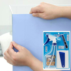 obNXN[@ARTIiAeBj30@xr[u[i35×50cmj{tB\蓹Zbg@֓