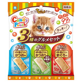 ペットライン　キャネット　キャンディーパウチ　3種のグルメセット　ラッキー　99g　猫　おやつ　関東当日便