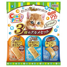 ペットライン　キャネット　キャンディーパウチ　3種のグルメセット　エンジョイ　99g　猫　おやつ　関東当日便