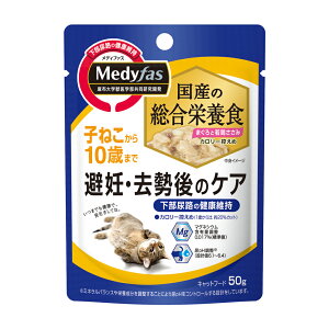 ybgC@fBt@X@EFbg@DẼPA@q˂10΂܂Ł@܂Ǝ{݁@50g@L@Lbgt[h@EFbgt[h@֓