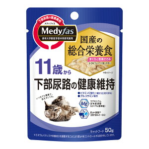 ybgC@fBt@X@EFbg@11΂@܂Ǝ{݁@50g@L@Lbgt[h@EFbgt[h@֓