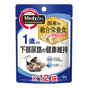 ybgC@fBt@X@EFbg@1΂@܂Ǝ{݁@50g×12܁@L@Lbgt[h@EFbgt[h@֓