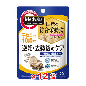 ybgC@fBt@X@EFbg@DẼPA@q˂10΂܂Ł@܂Ǝ{݁@50g×12܁@L@Lbgt[h@EFbgt[h@֓