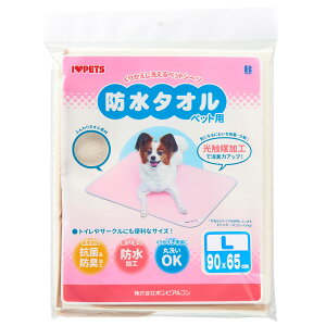 {rAR@h^I@ybgp@L@90×65cm@x[W@肩􂦂ybgV[c@RہEhLH@֓