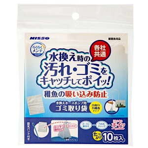 jb\[@炭炭e@S~܁@10@@|@֓