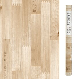 明和グラビア　ペット用防滑・消臭・防水マット　木目　ベージュ　60×90cm　犬　猫　マット　関東当日便