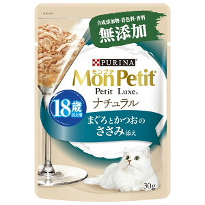 v`@v`NXpE`@i`@18Έȏp܂Ƃ̂ݓY@30g@֓