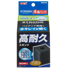 GEX@J{[CS@XgOX|W@4pbN@֓