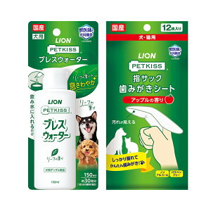 CI@PETKISS@uXEH[^[@[t̍@150ml{wTbN݂V[g@Abv̍@12@֓