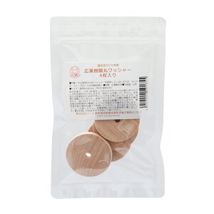 LtۃbV[@4@a4cm×0D5cmiSa5mmj@Œ莮ؗp@֓