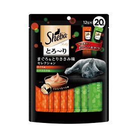 シーバ　とろ～り　メルティ　まぐろ＆とりささみ味セレクション　12g×20本　キャットフード　関東当日便