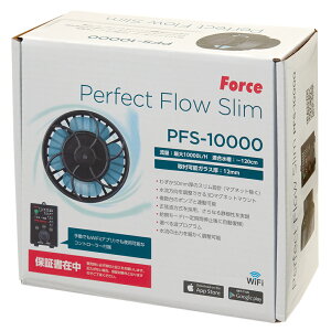 フォルス ウェーブポンプ パーフェクトフロー スリム PFS−10000 水流ポンプ 関東当日便