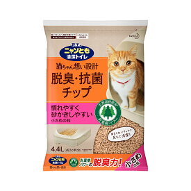 猫砂　ニャンとも清潔トイレ　脱臭・抗菌チップ　小さめの粒　4．4L　関東当日便