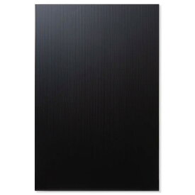 プラ段シート　黒　60×40cm　5mm厚　バックスクリーン　遮光板　関東当日便