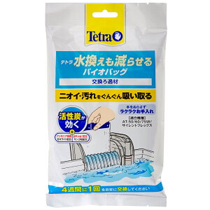 eg@܂Ō点@oCIobO@AjAz@pHێ@4Tԁ@֓