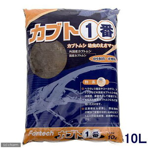 昆虫マット カブト1番 カブトムシ 幼虫のエサ 10L×5袋 関東当日便