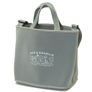 シービージャパン お散歩バッグ ネオプレーン グレー 関東当日便