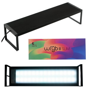 Chihiros LED WRGB2 SLIM45 ブラック RGBライト 調光機能付き 1800lm 熱帯魚 アクアリウム 水槽照明 関東当日便