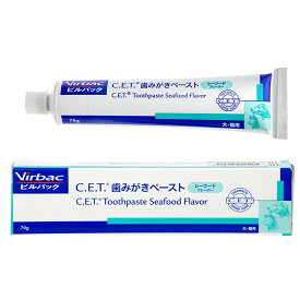 C．E．T．歯みがきペースト（シーフードフレーバー）　70g　関東当日便