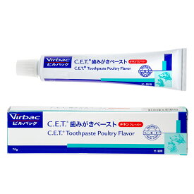 C．E．T．歯みがきペースト（チキンフレーバー）　70g　関東当日便