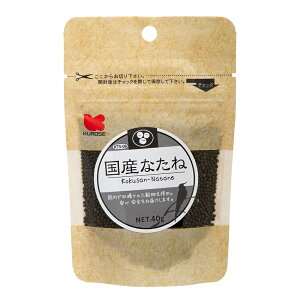 ybgt[h@Y@Ȃˁ@40g@֓