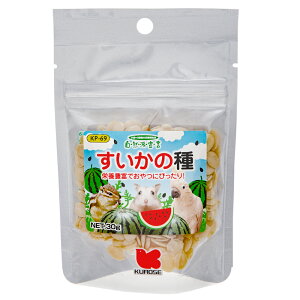 �����y�b�g�t�[�h�@���R�h�錾�@�������̎�@30g�@�֓�������