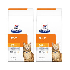 ヒルズ　プリスクリプション　ダイエット　猫用　c／d　マルチケア　500g×2袋　特別療法食　ドライフード　関東当日便