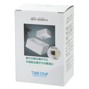 NEXT@FEEDER@STCY@Ȃt[h^C}[@a@@a@@֓