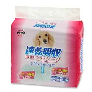 ybgAC@z@^ybgV[c@M[@100×6܁@֓