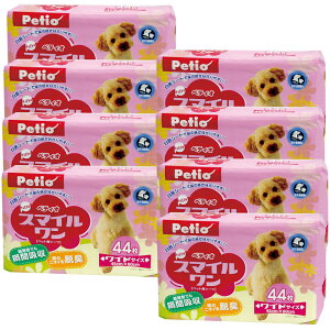 yeBI@NEW@X}C@Ch@44×8܁@ybgV[c@p@Lp@֓