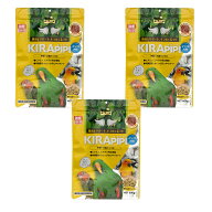 キョーリン　キラピピ　インコ　大粒　600g×3袋　中型・大型インコ用　総合栄養食　関東当日便