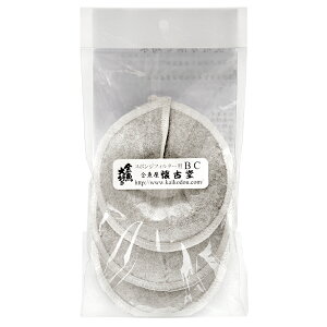 Ó@X|WBC@3P@oNeAtށ@X|WtB^[IvVp[c@֓