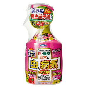�t�}�L���[�@�J�_���v���XDX�@1000ml�@�����E���@�a�C�\�h�@�Q���\�h�@�֓�������