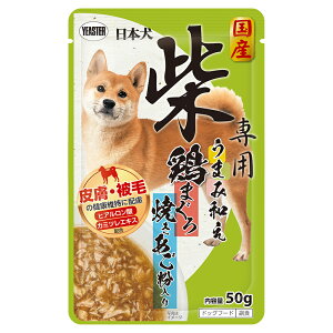 C[X^[@{@Đp@܂ݘa@{܂@Ă@50g@֓