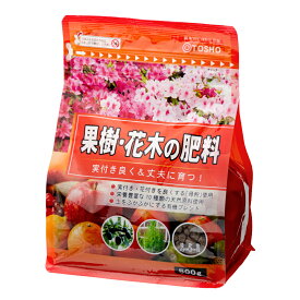 東商　果樹・花木の肥料　500g　関東当日便