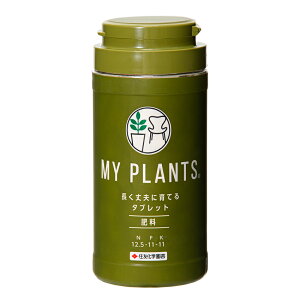 ZFw|@MY@PLANTS@vɈĂ^ubg@170@֓