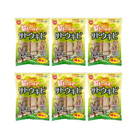 マルカン　かじってサトウキビ　4本入×6　関東当日便