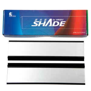 Chihiros�@WRGB2�@SLIM30�@�~���[�t�V�F�[�h�@�֓�������