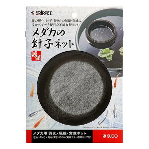 Xh[@_J̐jqlbg@14D8×10×21cm@߂@z@u@琬@֓